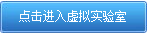 http://202.115.128.53:8080/__local/6/42/5B/7BD747E92B54E668B7826832027_B1A8B019_A33.png