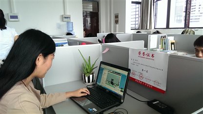QQ图片20140925111322