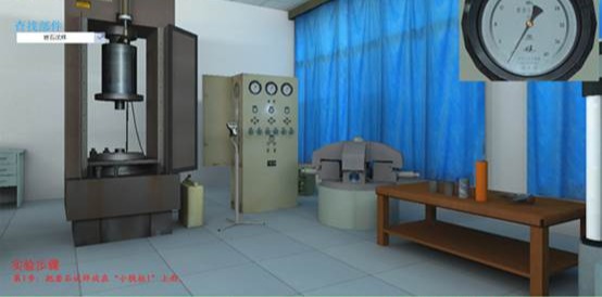 http://202.115.134.210:801/images/YSsanzhou.jpg